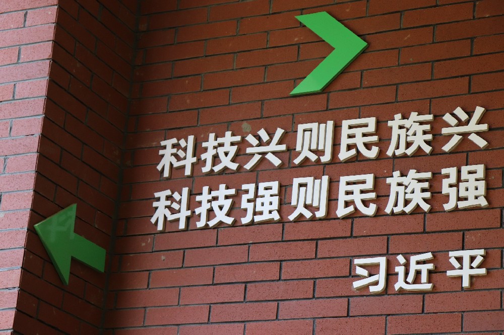 COD在線(xiàn)監測儀的價(jià)格怎么樣，影響因素有哪些？