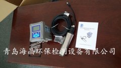 我公司提供的HJ-TSS（D）型在線(xiàn)濁度計廣受好評！