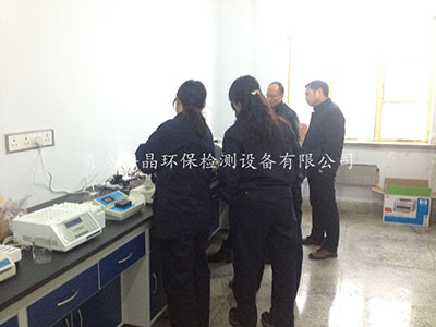 紅外分光測油儀的招標參數，符合國家標準的具體參數