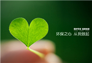 BOD測定儀早知道——一步了解BOD測定儀區別