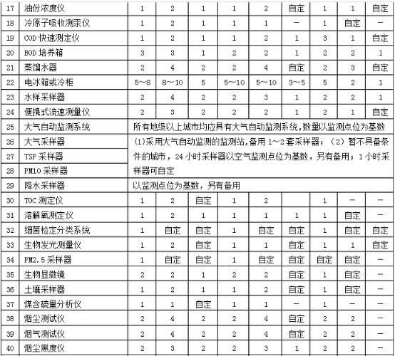 圖片4.jpg