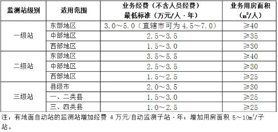 圖片2.jpg