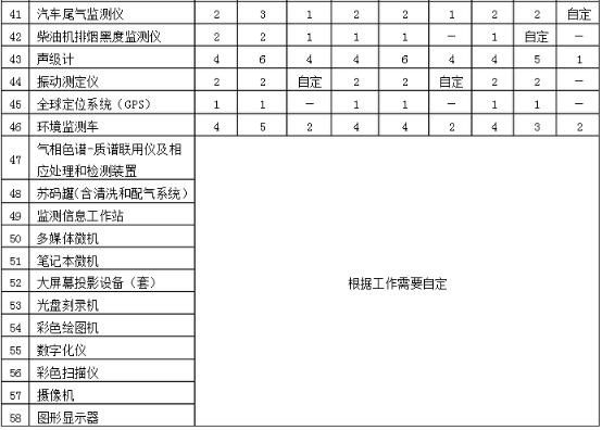 圖片5.jpg