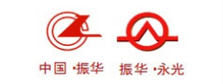 中國振華永光